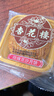 杏花楼月饼广式散装豆沙月饼传统糕点心下午茶中华老字号上海特产100g 实拍图