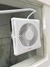 奥克斯（AUX）排气扇卫生间换气扇浴室排风扇厨房强力抽风机玻璃窗式 窗墙通用6寸【开孔：150~160mm】 实拍图