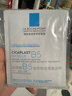 理肤泉B5面膜25g*5片装【体验装】补水保湿紧急修护舒缓护肤品旅行装 实拍图