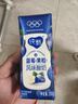 蒙牛纯甄蓝莓果粒风味酸奶200g*10盒 送礼盒装 实拍图