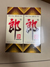 郎酒 郎牌郎酒 酱香型白酒 53度 500ml*4瓶 四瓶装（新老包装随机） 实拍图