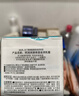 珂润（Curel）保湿滋润乳霜70g 加量装面霜保湿霜敏感肌适用成毅代言新年礼物 实拍图