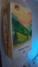清风（APP）棉柔挂抽 悬挂式抽纸4层250抽10提整箱装 纸巾面巾纸 实拍图