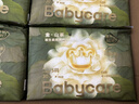 babycare金山茶花婴儿纸尿裤mini装NB34片(<5kg)新生儿尿不湿【新老混发】 实拍图