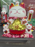 智汇招财猫开业大摆件自动招手电动摇手大号陶瓷新店开业大吉乔迁礼物 【招财进宝】25*20*23 【礼盒+坐垫+围脖】电池插电两用 实拍图
