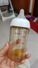 贝亲（Pigeon）PPSU宽口径防胀气奶瓶240ml L号奶嘴 6个月+ AA192 实拍图