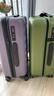 90分行李箱20英寸莱茵河经典2026新款拉杆箱登机旅行箱密码箱京东联名 实拍图