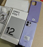 OPPO K12s 5G手机【国家补贴】7000mAh五年长寿大电池 80W超级闪充 全新骁龙6芯片  红外遥控 AI手机 玫瑰紫 8GB+128GB 实拍图