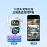 360室外摄像头5C双摄3K 4G版双摄1000万超清家用无线手机远程监控度全景室外摄像头三画面防水夜视 实拍图