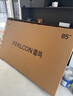 TCL雷鸟电视 85鹤6 Ultra 25款（PLUS版） 85英寸QD-MiniLED高阶VA 家电国家补贴电视85S595C Ultra-A 实拍图