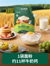 碧欧奇婴幼儿低筋面粉500g 婴标儿童宝宝营养自制辅食小麦芯粉烘培早餐 实拍图