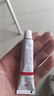 【原研进口】立思丁 夫西地酸乳膏 15g:0.3g/盒 实拍图