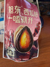 旭东百里挑一话梅味西瓜子独立小包装720g黑瓜子坚果休闲零食炒年货 实拍图