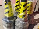 迈诺奇橡胶路锥反光锥雪糕桶停车桩牌路障警示柱隔离墩9斤黑黄禁止停车送链条可定制（新疆西藏地址不包邮） 实拍图