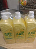 斧头牌（AXE）柠檬护肤洗洁精1.18kg*3瓶7.08斤家庭装 可洗果蔬不伤手 实拍图