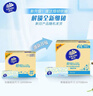 维达（Vinda）抽纸 细韧3层100抽*24包XS码 细腻柔韧 餐巾卫生纸 新旧随机 整箱 实拍图