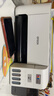 爱普生（EPSON）墨仓式 L3251彩色打印机 微信打印/无线连接 家用打印优选 AI学习打印机（打印、复印、扫描） 实拍图