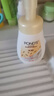 旁氏（POND'S）米粹润泽保湿洁面泡泡160mlx2 氨基酸洗面奶男女去角质 实拍图