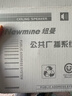 纽曼（Newmine）ND-6 定压吸顶喇叭天花音响 吊顶背景音乐嵌入式商场店铺公共广播音箱 6英寸 实拍图