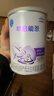 雀巢（Nestle） 早启能恩 特殊配方奶粉 早产低体重婴儿配方奶粉 400g 实拍图