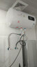 樱花雪白色家用热水器电热水器出租房卫生间洗澡沐浴储水式速热省电40升/50/60/80/100圆桶二级能效 40升高配+三重防电+指导安装 实拍图