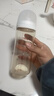 贝亲（Pigeon）PPSU宽口径自然实感防胀气奶瓶330ml LL号奶嘴 9个月+ AA194 实拍图