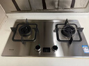 林内（Rinnai）燃气灶家用嵌入式天燃气灶台嵌两用5.2kW双眼猛火爆炒定时灶具 不锈钢2E08MTX 实拍图
