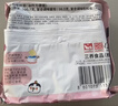 三养（SAMYANG）火鸡面奶油火鸡面拌面650g(130g*5)奶香早餐泡面拌面宵夜速食 实拍图