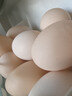 京鲜生 无抗保洁鲜鸡蛋30枚/盒 健康轻食 礼盒送礼 1.5kg/盒 源头直发 实拍图