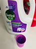 滴露（Dettol）衣物除菌液薰衣草3L 99.9%杀菌除螨 内衣衣物消毒液 可配洗衣液 实拍图