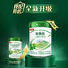 伊利金领冠塞纳牧4段儿童成长有机A2-β酪蛋白牛奶粉800g(3-6岁) 6罐 实拍图