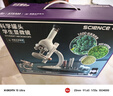 科学罐头（Science  can）立式学生显微镜儿童新年生日礼物男女孩玩具6-12岁科学实验套装 实拍图
