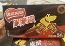 雀巢（Nestle）脆脆鲨牛奶味巧克力夹心威化饼干24条446.4g休闲零食新年年货礼物 实拍图