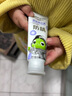 babycare【高效防蛀】儿童奥拉氟牙膏1-6岁分龄含氟预防蛀葡萄味45g  实拍图