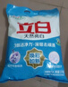 立白超洁清新无磷洗衣粉大袋6斤家庭装  低泡易漂 遇水不烫手 实拍图