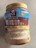 桂格（QUAKER）蒸糯即食糯燕麦片860克 营养早餐 软糯拉丝 口感细腻 实拍图