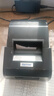 芯烨（XINYE）XP-58IIL 58mm热敏小票打印机并口版 美团饿了么外卖单收银小票机 门店零售便利店票据打印机 实拍图