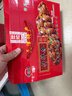 津顺祥 天津特产夹馅大麻花礼盒（多口味混装）500g/盒 实拍图