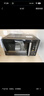 美的（Midea）微波炉经典升级款M2A 家用小型20升平板式易清洁快捷双旋钮高效速热杀菌除味 实拍图