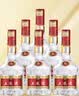 五粮液 普五七代 2019年 浓香型白酒 52度 425ml*6瓶 整箱装 陈年老酒 收藏品相【京东老酒】中秋礼品 实拍图