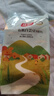 正盼 有机白芸豆1.6斤/袋 小白芸豆 五谷杂粮 白腰豆 菜豆 饭豆 真空 实拍图