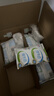 伊利 无菌枕纯牛奶240ml*16整箱 实拍图