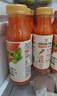 统一元气觉醒100%胡萝卜复合果蔬汁300ml*12瓶整箱装新旧款随机发货 实拍图