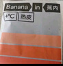 蕉内（Bananain）热皮503+++保暖裤男女士加绒加厚秋裤7A抗菌抗寒打底裤冬季内衣 【男款】墨绿 3XL 实拍图