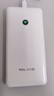 TCL随身wifi三网通用2025充电宝款无线wifi6车载4G路由器随行便携无限制移动联通电信全国通用5GXY15B 有线充电无线上网【10000毫安超长续航】 不限速不虚标月享1500G流量 实拍图