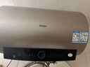 海尔（Haier）国家补贴电热水器50升PD3 金刚无缝胆终身免换镁棒一级能效节能省电储水式大水量家用京东自营 实拍图