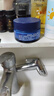 妮维雅（NIVEA）男士【深层滋润】补水保湿水活深润霜50g*2清爽润肤面 新年礼物 实拍图