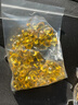 缤越黄水晶元宝摆件小元宝水晶琉璃黄水晶搭配聚宝盆装饰约100颗 实拍图