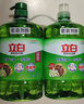 立白茶籽洗洁精2.9kg A类去污洁净99%除菌去油快不伤手洗涤灵洗碗液 实拍图
