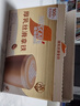 雀巢（Nestle）咖啡特调系列奶茶咖啡桂香乌龙奶茶速溶冲调饮品17gx5条 实拍图